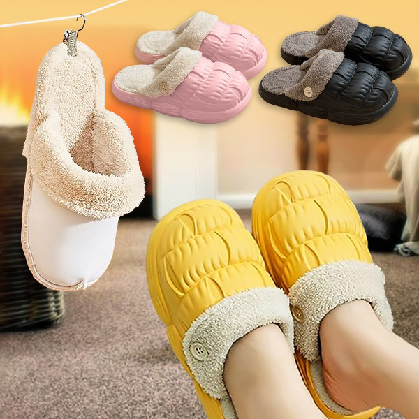 Soojad, pehmed ja mugavad sussid | SNUGSLIDES
